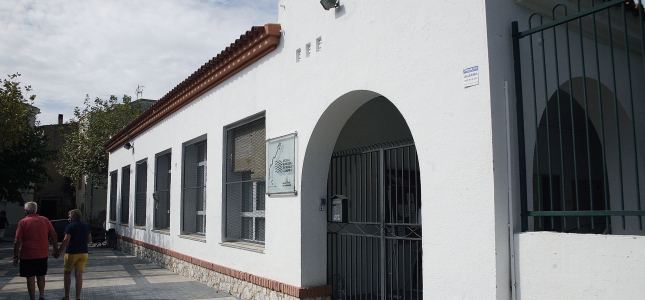 Escuela Municipal del Música de Cambrils abre el periodo de preinscripciones. Escuela Municipal del Música de Cambrils abre el periodo de preinscripciones.
